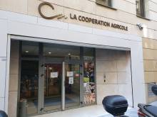 Notre zone d'activité pour ce service Habillage publicitaire de bungalow de chantier