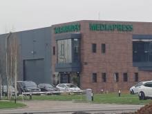 Notre zone d'activité pour ce service Prix totem lumineux double face pour l'extérieur