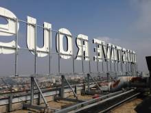 Nos prestations sur le secteur de Paris La Défense 92060